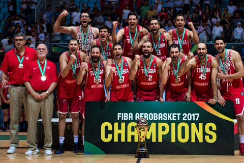 Afrobasket 2017 Afrobasket 2017
