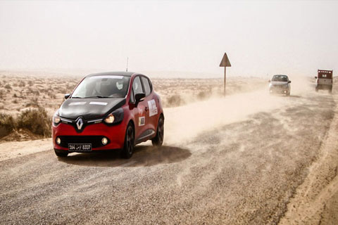 Le Rallye Alyssa