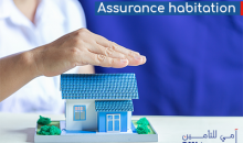 Assurance Habitation AMI Assurances - Protection Complète et Assistance 24/7