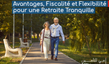 Assurance Retraite AMI Assurances : Avantages, Fiscalité et Flexibilité pour une Retraite Tranquille