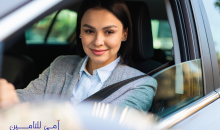 Conduisez en toute confiance avec EVE AUTO Confort : l'assurance auto exclusive d'AMI Assurance